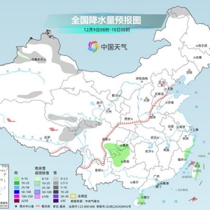 寒潮来袭！本周后半段降温明显 大范围雨雪将至