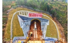 长沙出发将可最快1.5小时抵达赣州