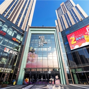 年终清单丨珠江·星环2周年：铸就长沙“体育 + 商业”经验样本 ...