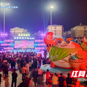 从“露营地标”到“赛场顶流” “蟹大力”IP赋能大通湖文旅农融 ...