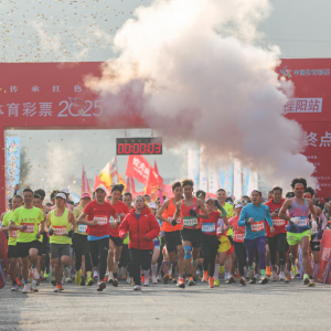 中国健康跑湖南桂阳站“冠军之城”激情奔跑