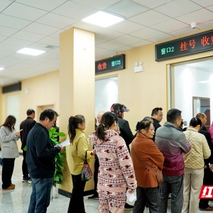 湘潭市第一人民医院门诊焕新升级 打造舒适就医新体验