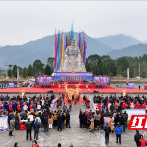 江永县举行2025年瑶族盘王节祭祀活动