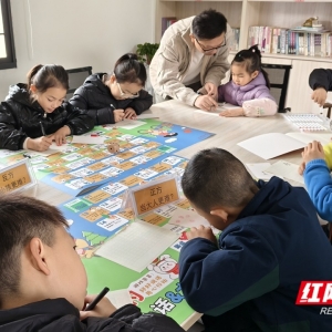 湘潭市新华书店心理教育课走进乡村农家书屋