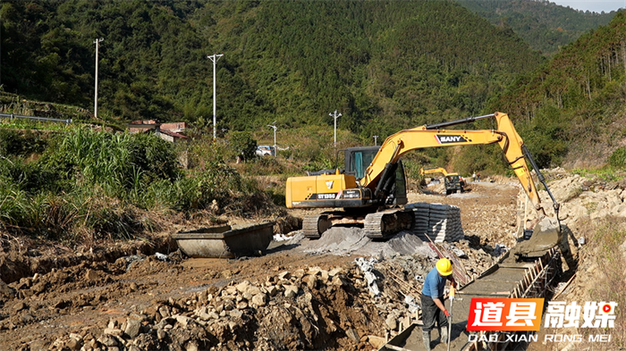 道县：建设高标准农田 夯实“粮仓”根基4_副本.png