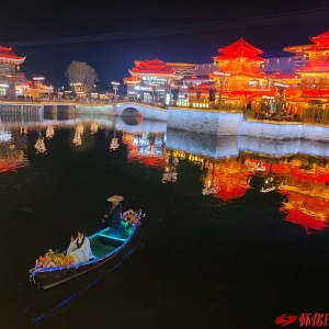 “十四五”的民生故事丨怀化城南文旅地标成市民休闲打卡热地 ...