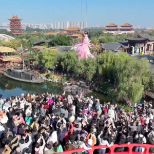 新华视点丨文旅赋能消费升级 创新激活冬日经济