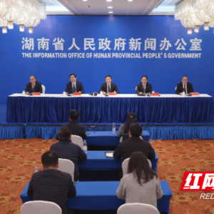 湖南林业“十四五”答卷丨生态富民：预计2025年实现林业产业总产值6142亿元 ...