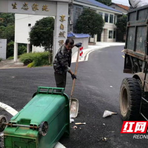 桃源县马鬃岭镇：秀美桃源，“益”路有你