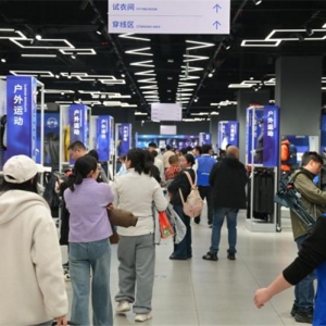 年终清单丨加速布局，迪卡侬长沙德思勤店开业