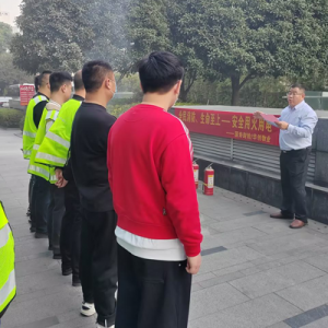 中国人寿财险湖南省分公司开展火灾疏散及灭火消防演练