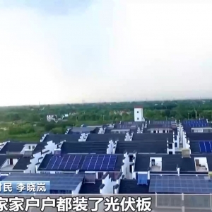 视频丨绿电“更聪明”！储能化身“充电宝” 电网有“超级大脑” ...