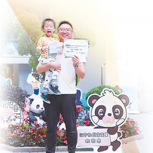 这一年，民生保障更加有力丨年终特别报道