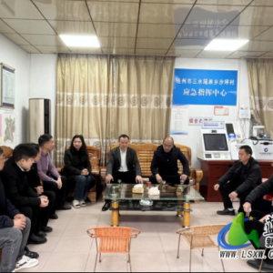 湘粤边界人大携手 产业协作奏响乡村振兴新乐章