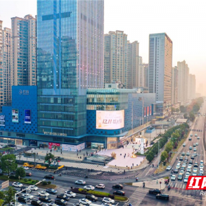 年终清单︱湖南首家，君尚购物中心开门迎客