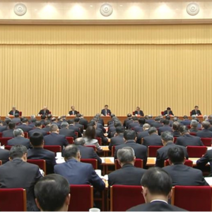 中央经济工作会议在北京举行 习近平发表重要讲话