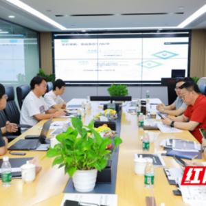 向实·向新·向上丨长沙以全链条金融服务体系，力挺大学生创业“幼苗成林” ...