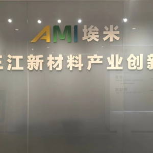 经济大省挑大梁｜上海高质量孵化器再扩容，至今共启动建设18家 ...