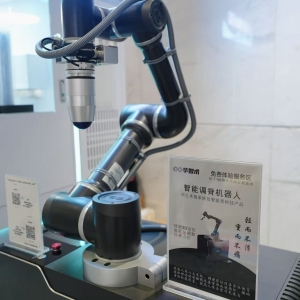 追光｜科技之光，点亮他们的“出彩人生路”