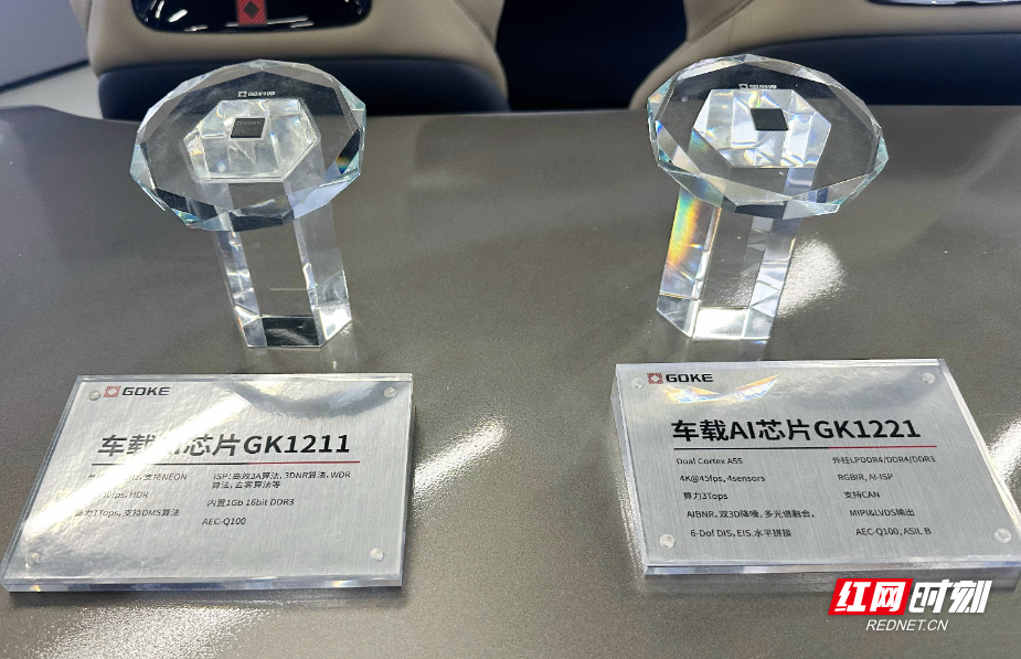 截屏2025-12-12 11.11.53.png