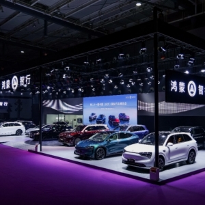 鸿蒙智行携多款明星产品亮相长沙国际车展，上演智能出行盛宴 ...