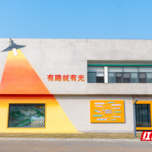 郴州高速这位“老员工”是去是留？品牌建设给出答案