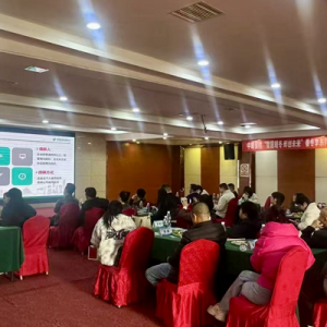 邮储银行长沙县支行携手未来智汇园 为园区企业注入金融动能 ...