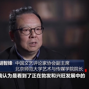 焦点访谈丨“十五五”文化建设新提法如何解锁创新密码？一文读懂 ...