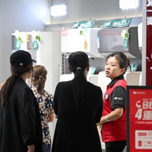 马上评｜“坚持内需主导”为何被摆在首位