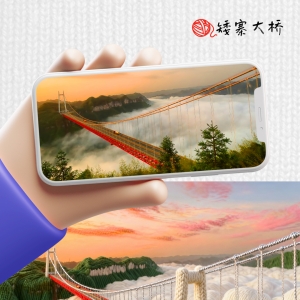 海报丨天冷啦！来湘西景区的毛线圈里打个滚