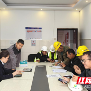 湘潭农商银行：便民举措进工地 金融服务暖“薪”田