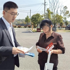 广发银行长沙望城支行开展守护“钱袋子”金融知识进社区活动 ...