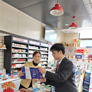 广发银行长沙宁乡支行开展“金融知识进社区”活动 精准服务护航居民金融安全 ...