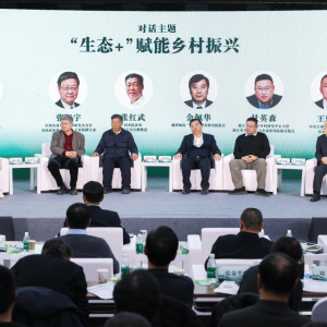 从专家的三句感叹，看吕梁离石“生态+”赋能乡村振兴的新实践 ...