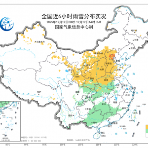 寒潮带来“速冻”模式 周末这些地方气温“大跳水”
