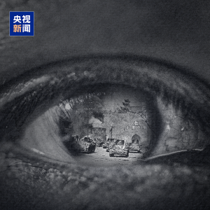 88年，我们从未忘记！