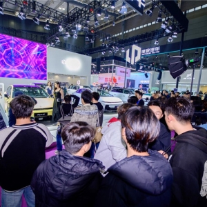 锁定年度最佳购车时机，这个周末一起约“惠”长沙国际车展 ...