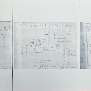 侵华日军暴行再添铁证！新一批731部队罪行档案今日公布