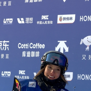 世界杯云顶站谷爱凌三连冠