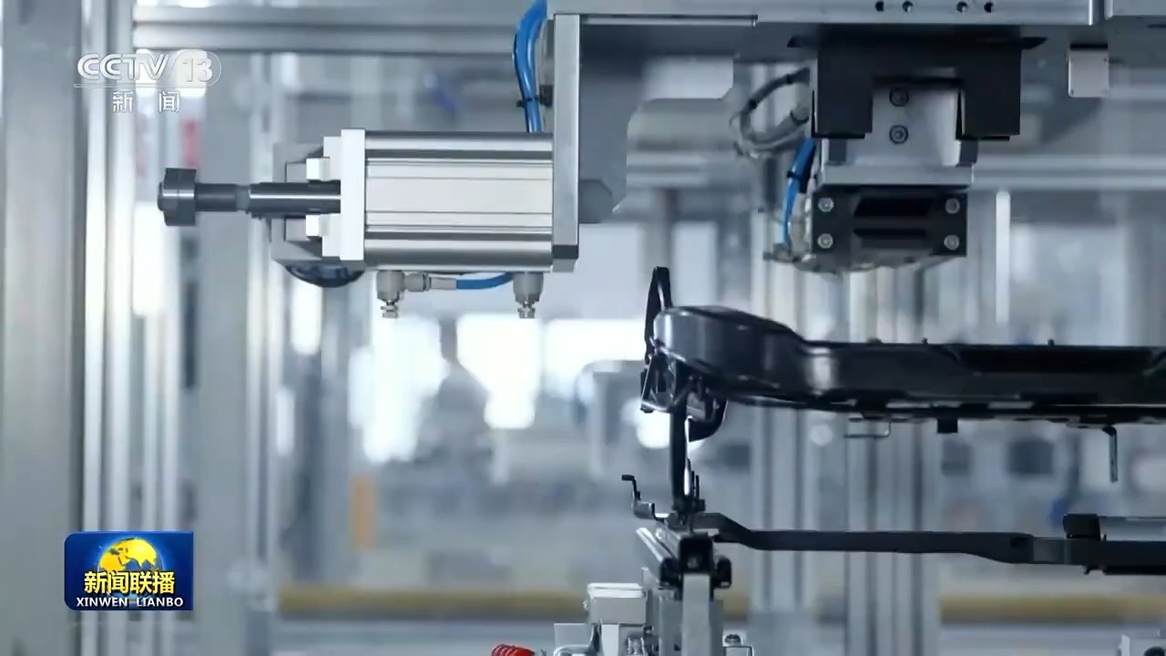 视频丨全力实现“十五五”良好开局 中央经济工作会议精神引发热烈反响 ...