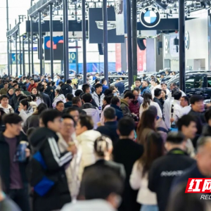 掀起购车热潮，长沙国际车展周末人气“狂飙”