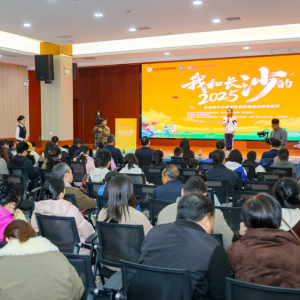 长沙中小学生万余件征集作品共筑美好城市