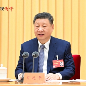 央视快评丨确保“十五五”开好局 起好步