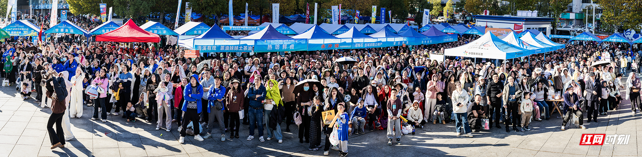 永州VS娄底第二现场（潘华13907469988） (28).jpg