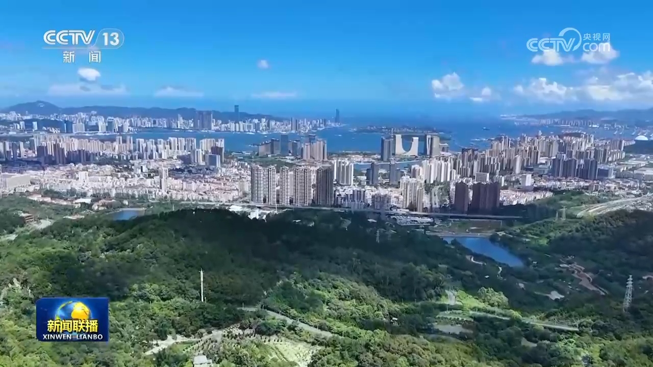 坚定信心 真抓实干 为实现“十五五”良好开局团结奋斗——中央经济工作会议精神引发热 ...