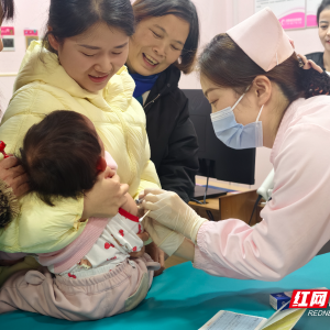 6月龄宝宝可接种！国产首款四价流感病毒亚单位疫苗湖南开打 ...