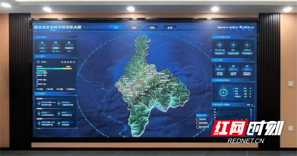 平江县加义镇：数字乡村建设探索振兴新路