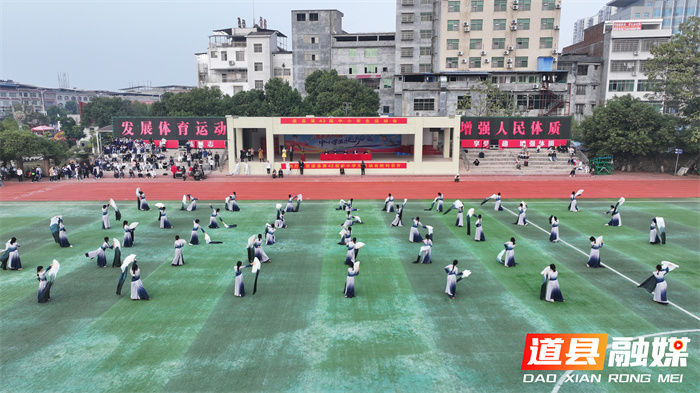 青春飞扬展风采 阳光体育铸未来——道县第43届中小学生运动会开幕 ...