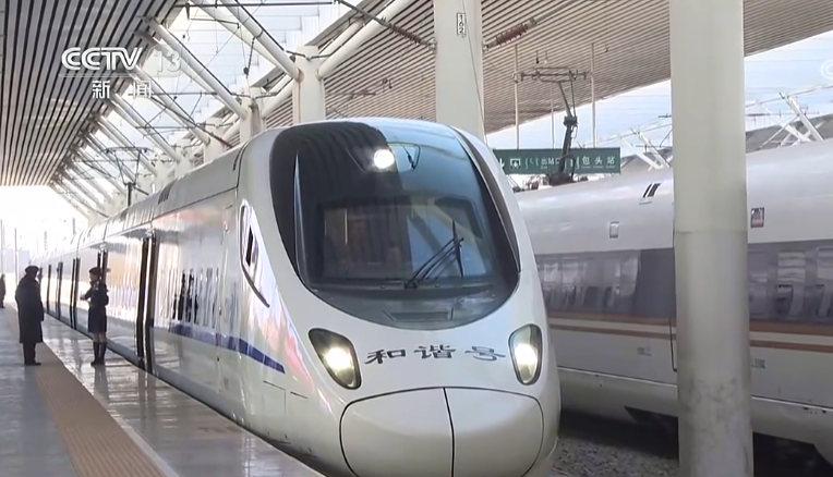 包头至银川高速铁路今天全线开通运营