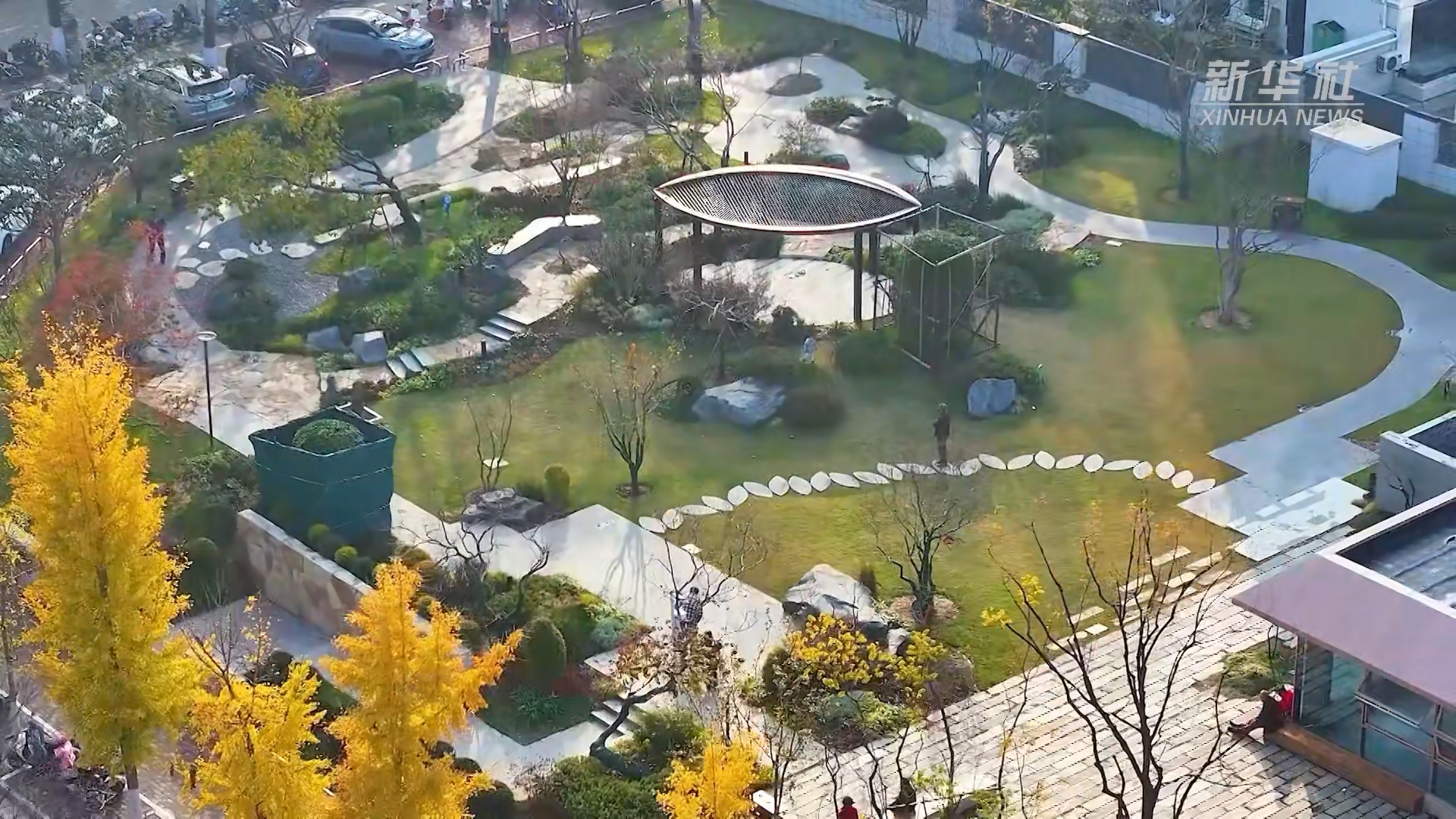 四中全会精神在基层丨“口袋公园”解锁家门口的“小确幸” ...